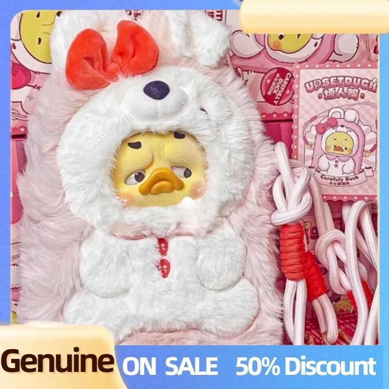 Genuine Upsetduck Plush Phone Bag Blind Box Kawaii Vinyl Face Mystery Boxes Cute Trend Toy Figure Model Bag Toy Surprise Gifts
Genuine Upsetduck Plush Phone Bag Blind Box Kawaii Vinyl Face Mystery Boxes Cute Trend Toy Figure Model Bag Toy Surprise Gifts