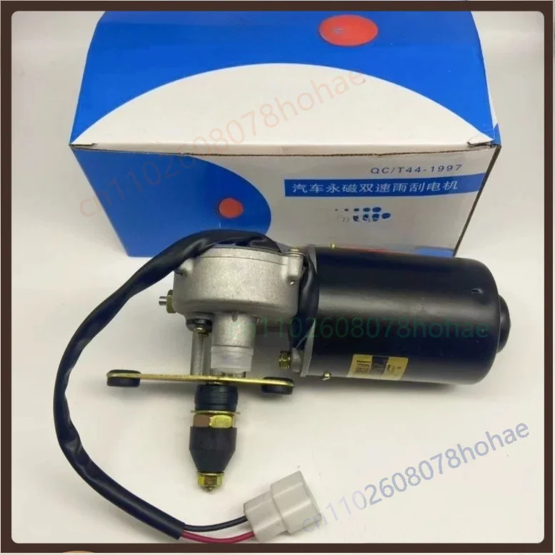 For ShengHuabo 21W Wiper Motor 12V 24V Single Scrape Windshield Motor For Electric Tricycle Cabin Motorcycle Electrical Parts
For ShengHuabo 21W Wiper Motor 12V 24V Single Scrape Windshield Motor For Electric Tricycle Cabin Motorcycle Electrical Parts