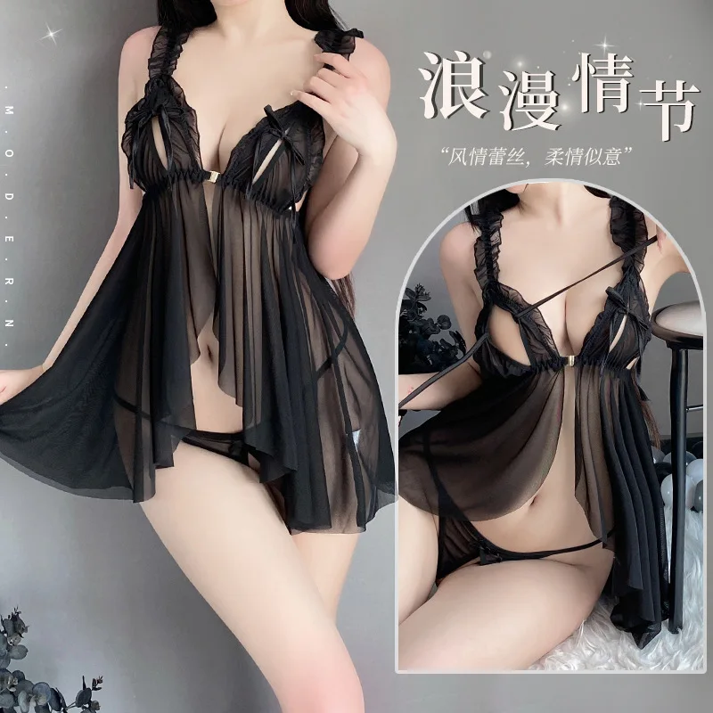 Lin Linting sexy Lingerie Female Sheer Mesh Seduction Hot Open Slip Nightdress Passion Pajamas 2061
Lin Linting sexy Lingerie Female Sheer Mesh Seduction Hot Open Slip Nightdress Passion Pajamas 2061
