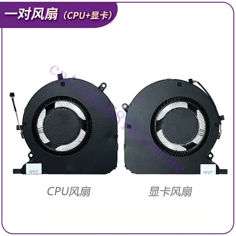 FOR Razer Blade 14 RZ09-0370 RZ09-0368 0427 Cooling Fan
FOR Razer Blade 14 RZ09-0370 RZ09-0368 0427 Cooling Fan