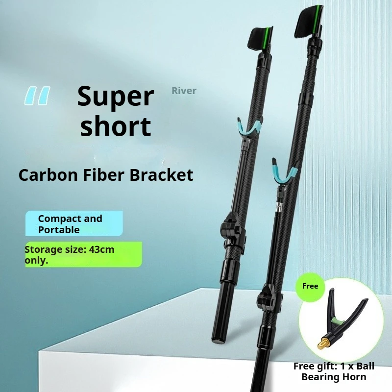 Mini short carbon fiber rod bracket portable fishing box hanging competitive fishing rod bracket can be inserted with ground
Mini short carbon fiber rod bracket portable fishing box hanging competitive fishing rod bracket can be inserted with ground
