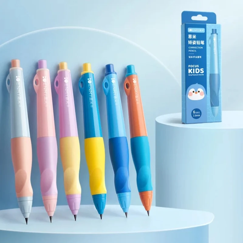 Durable Precise MechanicalPencils Adorable Auto - lead PencilSet Extra strong Refills School Homework Kawaii Stationery Supplies
Durable Precise MechanicalPencils Adorable Auto - lead PencilSet Extra strong Refills School Homework Kawaii Stationery Supplies