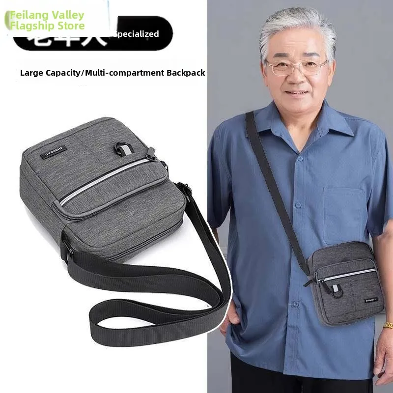2026 New Oxford Cloth Men's Casual Lightweight Single Shoulder Backpack Travel Diagonal Bag Durable for Middle-Aged And Elderly
2026 New Oxford Cloth Men's Casual Lightweight Single Shoulder Backpack Travel Diagonal Bag Durable for Middle-Aged And Elderly