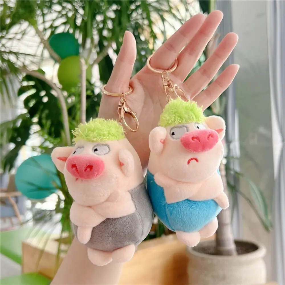 Plush Doll Pig Doll Keychain Creative Toy Cute Plush Key Ring Cartoon School Bag Keychain Men Women
Plush Doll Pig Doll Keychain Creative Toy Cute Plush Key Ring Cartoon School Bag Keychain Men Women