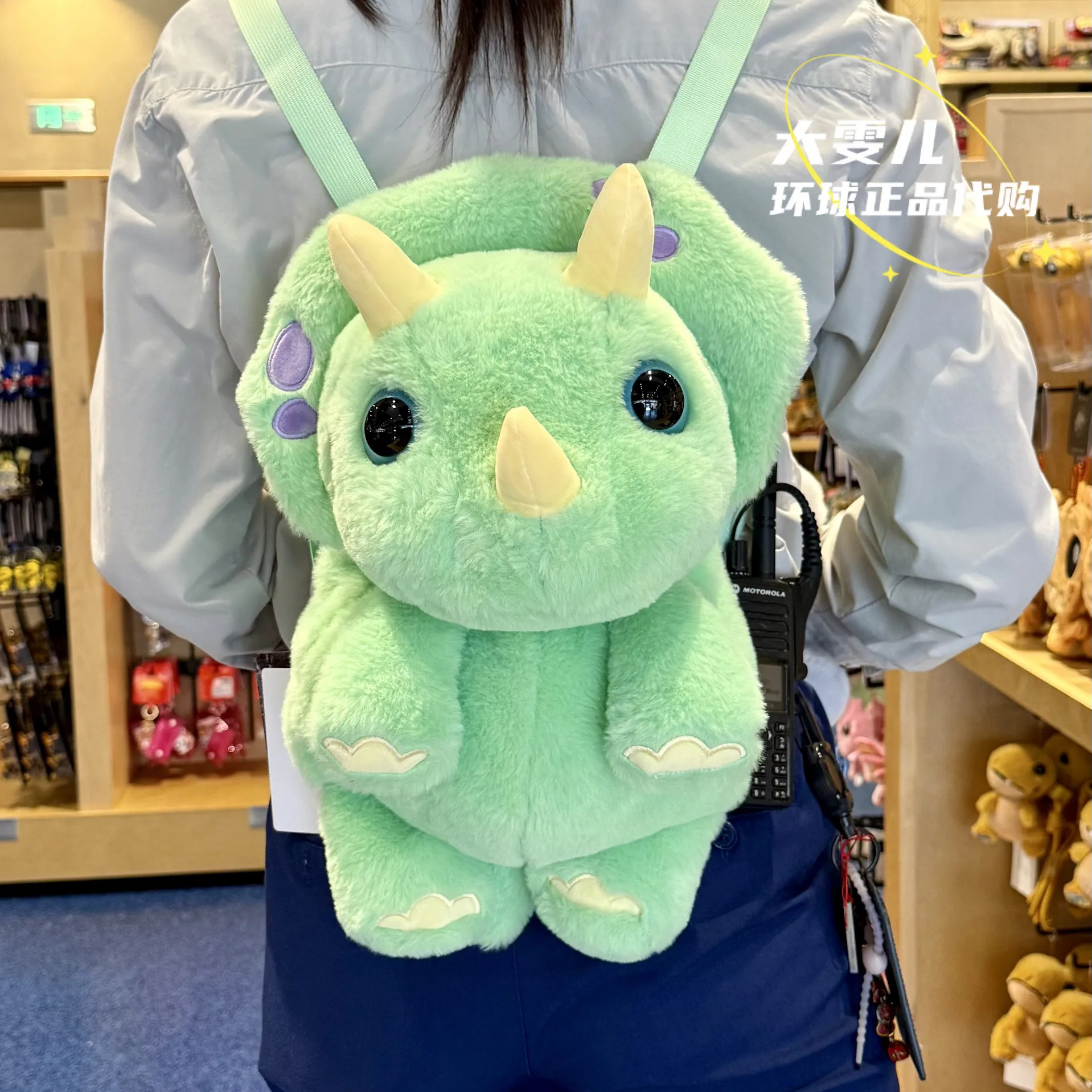 Universal Studios Jurassic World Green Triceratops Plush Backpack Girls Bag Gift Travel Souvenir
Universal Studios Jurassic World Green Triceratops Plush Backpack Girls Bag Gift Travel Souvenir