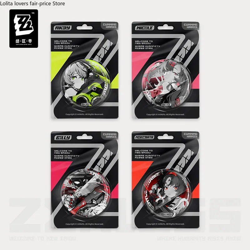 2026 Anime Zenless Zone Zero Official Shadow Art Series Reflective Tinplate Badge Anby Nicole Nekomata Hound House Brooch Gift
2026 Anime Zenless Zone Zero Official Shadow Art Series Reflective Tinplate Badge Anby Nicole Nekomata Hound House Brooch Gift