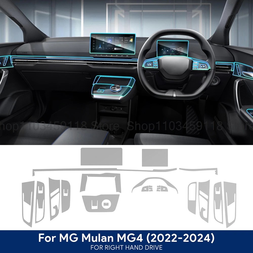Защитная пленка из ТПУ для MG Mulan MG4 2022 2023, интерьер автомобиля, приборная панель, навигация, прозрачная пленка против царапин, интерьер
Защитная пленка из ТПУ для MG Mulan MG4 2022 2023, интерьер автомобиля, приборная панель, навигация, прозрачная пленка против царапин, интерьер