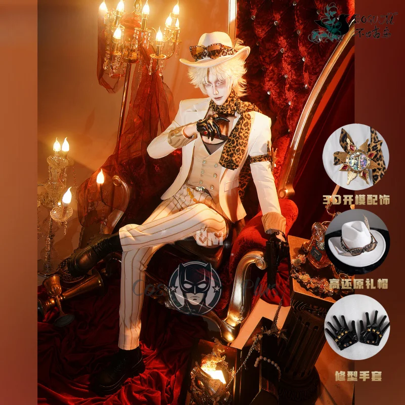 Игровой костюм Identity V Prospector, роскошная элегантная униформа, карнавальный костюм на Хэллоуин, карнавальная вечеринка, наряд для ролевых игр, одежда
Игровой костюм Identity V Prospector, роскошная элегантная униформа, карнавальный костюм на Хэллоуин, карнавальная вечеринка, наряд для ролевых игр, одежда