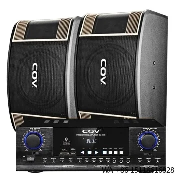 Karaoke Machine Home KTV Set Speakers System
Karaoke Machine Home KTV Set Speakers System
