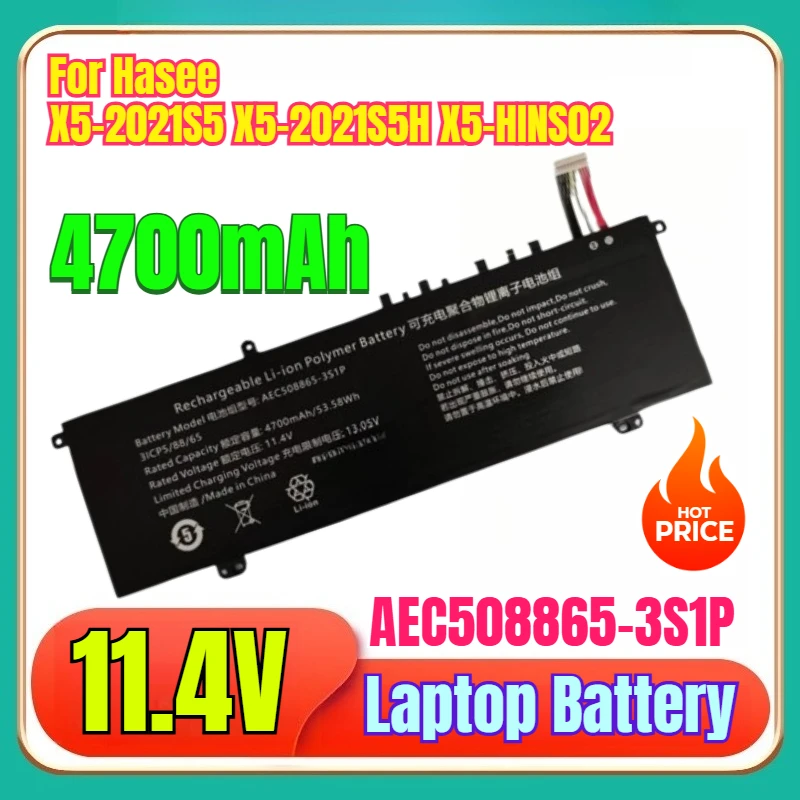 High Quality New AEC508865-3S1P Battery AEC508865 11.4V 4700mAh 53.58Wh for Hasee X5-2021S5 X5-2021S5H X5-HINS02
High Quality New AEC508865-3S1P Battery AEC508865 11.4V 4700mAh 53.58Wh for Hasee X5-2021S5 X5-2021S5H X5-HINS02