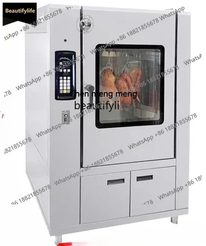 a601 Electric oven Quick roast duck stove Multifunctional intelligent roast duck stove Commercial automatic electric oven
a601 Electric oven Quick roast duck stove Multifunctional intelligent roast duck stove Commercial automatic electric oven