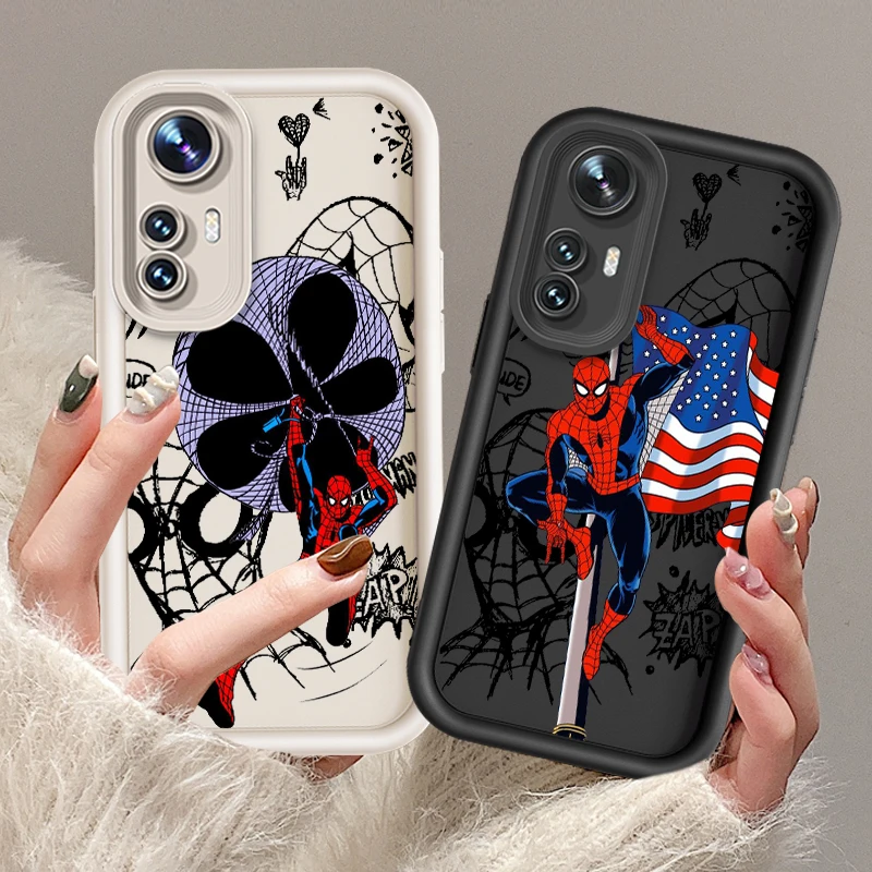 Marvel Superhero Animation For Xiaomi 12T 11 Lite Poco F5 F4 F3 F2 M3 Pro X5 X4 X3 GT 4G 5G Eye Ladder Cover Capa Fundas
Marvel Superhero Animation For Xiaomi 12T 11 Lite Poco F5 F4 F3 F2 M3 Pro X5 X4 X3 GT 4G 5G Eye Ladder Cover Capa Fundas