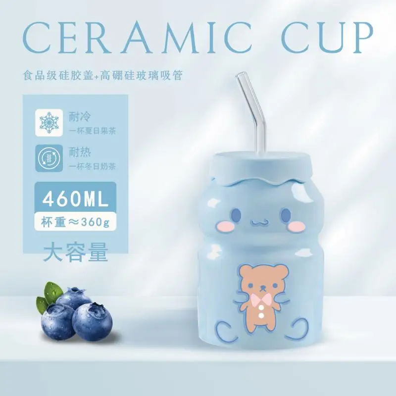 Hello Kitty Kuromi Anime Kawaii Sanrio Straw Cup Cute Cartoon Cinnamoroll Ceramic Household Drinking Cup Gifts for Girls
Hello Kitty Kuromi Anime Kawaii Sanrio Straw Cup Cute Cartoon Cinnamoroll Ceramic Household Drinking Cup Gifts for Girls