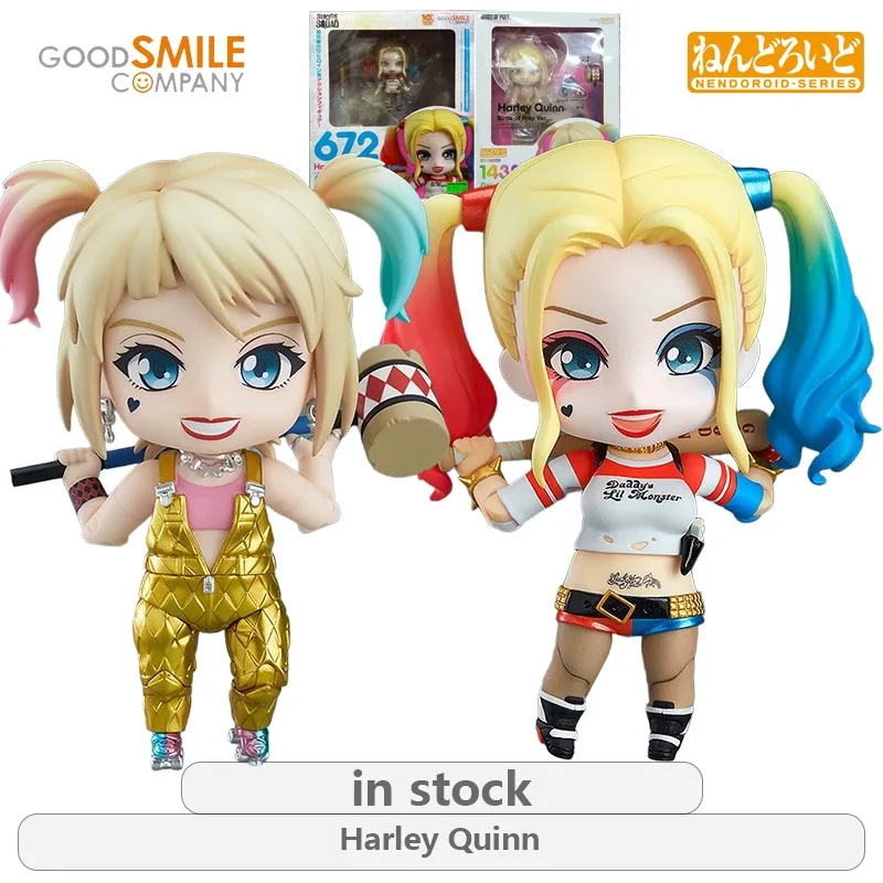 GSC Original NENDOROID Series X Task Force Harley Quinn Anime Action Figure Model Toys Movable Model Ornaments Gifts Fo Boys
GSC Original NENDOROID Series X Task Force Harley Quinn Anime Action Figure Model Toys Movable Model Ornaments Gifts Fo Boys