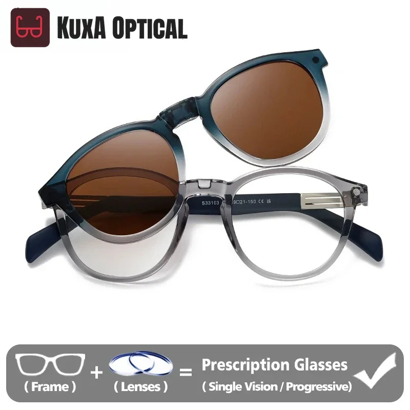 KUXA 2-in-1 Folding Magnetic Polarized Sunglasses Fashion Round Outdoor Myopia Progressive Prescription Glasses For Men Women
KUXA 2-in-1 Folding Magnetic Polarized Sunglasses Fashion Round Outdoor Myopia Progressive Prescription Glasses For Men Women