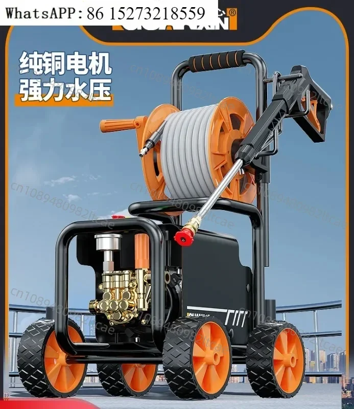 Car washing machine high-pressure water gun 220V household high-power car washing water pump powerful floor cleaning machine
Car washing machine high-pressure water gun 220V household high-power car washing water pump powerful floor cleaning machine