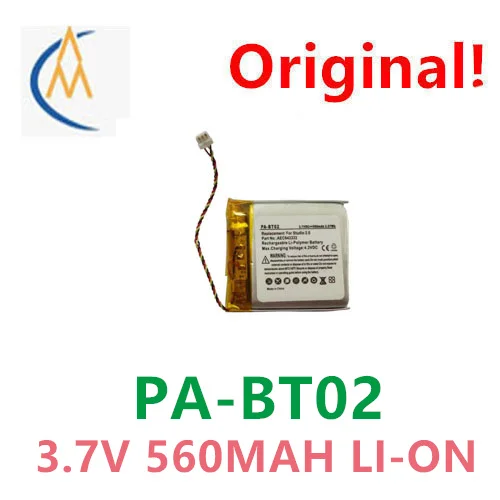 buy more will cheap Lithium battery foot capacity with protective plate is suitable for Beats Studio 2.0 headset battery PA-BT0
buy more will cheap Lithium battery foot capacity with protective plate is suitable for Beats Studio 2.0 headset battery PA-BT0