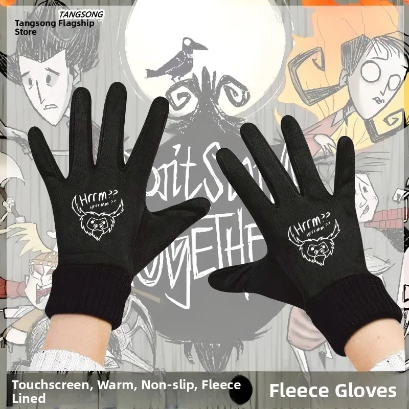 Touchscreen Winter Cycling Gloves Unisex Fleece Lined Warm Bike Riding Gloves Youth Style Polyurethane Elastic Fiber Gloves
Touchscreen Winter Cycling Gloves Unisex Fleece Lined Warm Bike Riding Gloves Youth Style Polyurethane Elastic Fiber Gloves