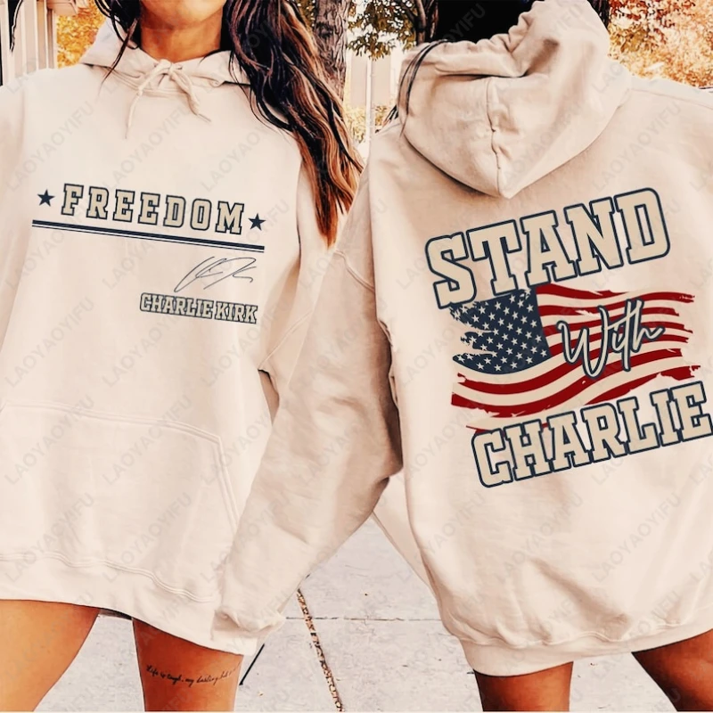 Stand with Charlie Kirk Free Speech Support Sweatshirt College Political Conservative Hoodie America Freedom Men Women Pullover 
Stand with Charlie Kirk Free Speech Support Sweatshirt College Political Conservative Hoodie America Freedom Men Women Pullover