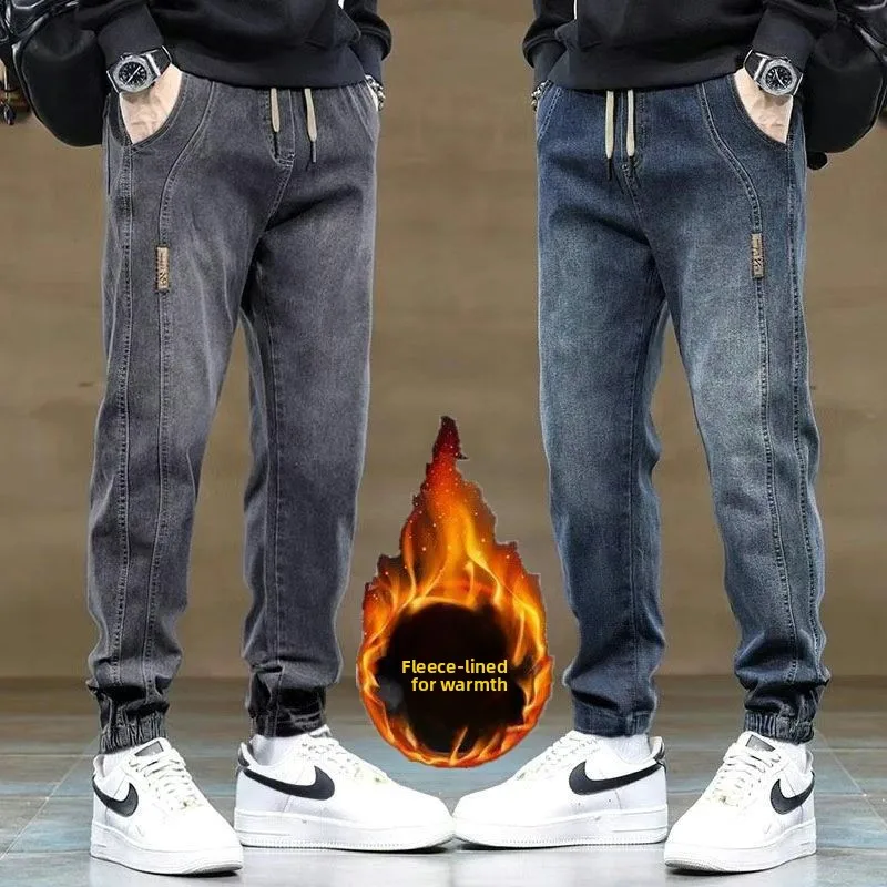 Осень и зима 2025 года, новые бархатные утолщенные джинсы с завязками, мужские повседневные леггинсы, свободные трендовые тонкие брюки Харлан
Осень и зима 2025 года, новые бархатные утолщенные джинсы с завязками, мужские повседневные леггинсы, свободные трендовые тонкие брюки Харлан