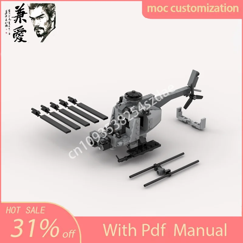 224PCS MOC City Aircraft MH6 Little Bird Helicopters Building Blocks Brick Technique Creative DIY Toys Kids Gifts
224PCS MOC City Aircraft MH6 Little Bird Helicopters Building Blocks Brick Technique Creative DIY Toys Kids Gifts