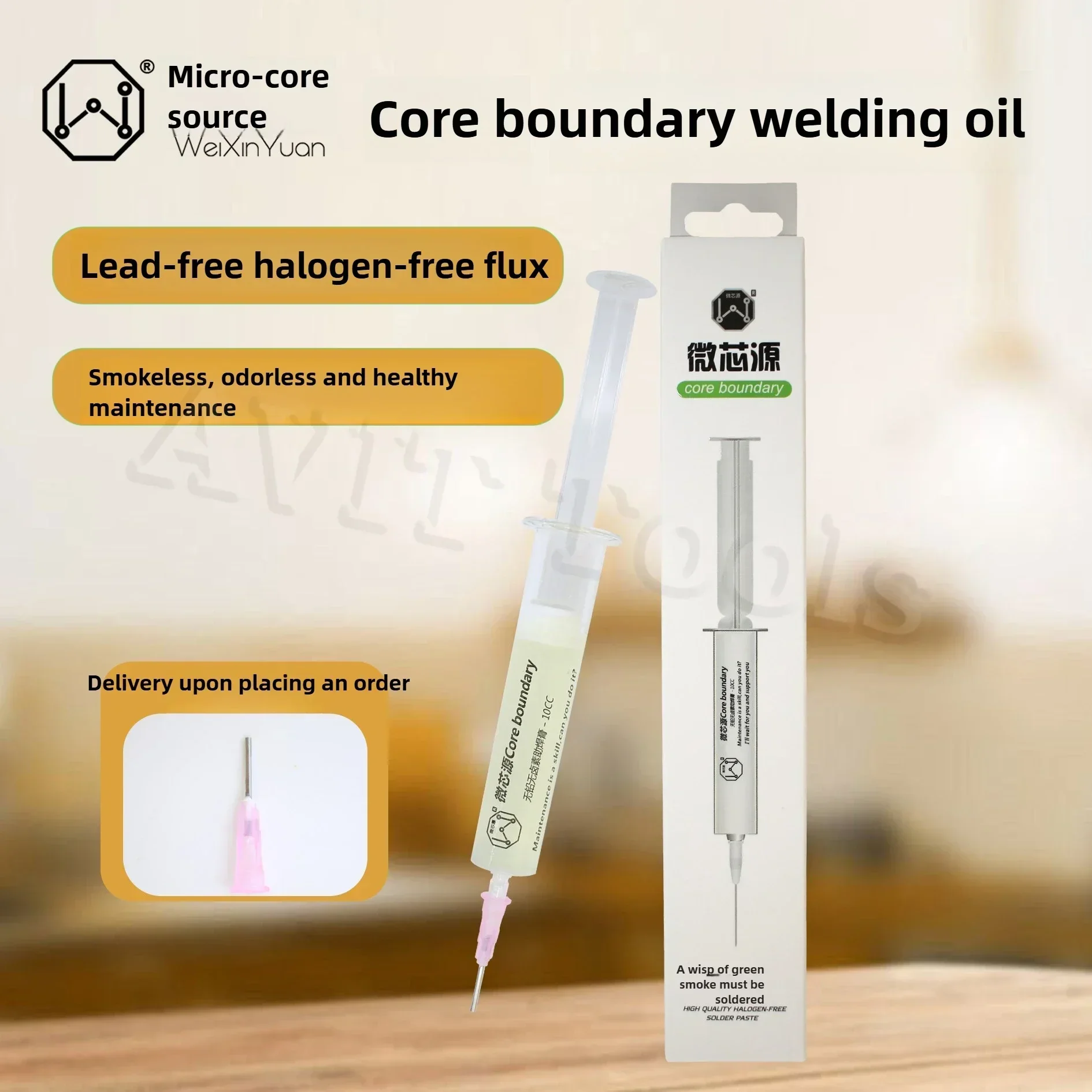 WXY Paste 10cc BGA PCB No-Clean Solder Past Flux Grease Soldering Repair Paste With syringe insulation Welding Advanced Oil
WXY Paste 10cc BGA PCB No-Clean Solder Past Flux Grease Soldering Repair Paste With syringe insulation Welding Advanced Oil