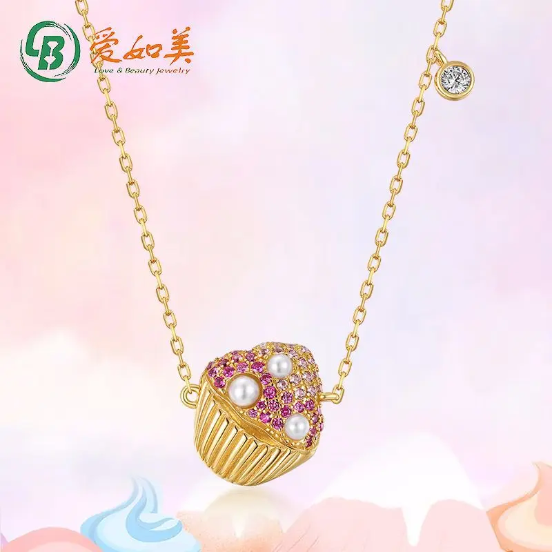 New Paper Cup Cake Color Zirconia Necklace for Women 18K Gold PT950 Platinum Silver Plated 7-Layer Gold Shell Beads
New Paper Cup Cake Color Zirconia Necklace for Women 18K Gold PT950 Platinum Silver Plated 7-Layer Gold Shell Beads