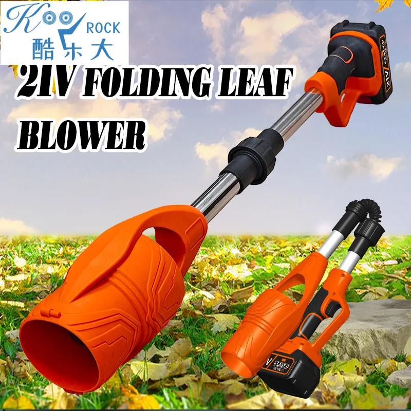 Мощный беспроводной вентилятор для листьев - складной вентилятор с литиевой батареей для выдувания газона/снега/пыли
Мощный беспроводной вентилятор для листьев - складной вентилятор с литиевой батареей для выдувания газона/снега/пыли