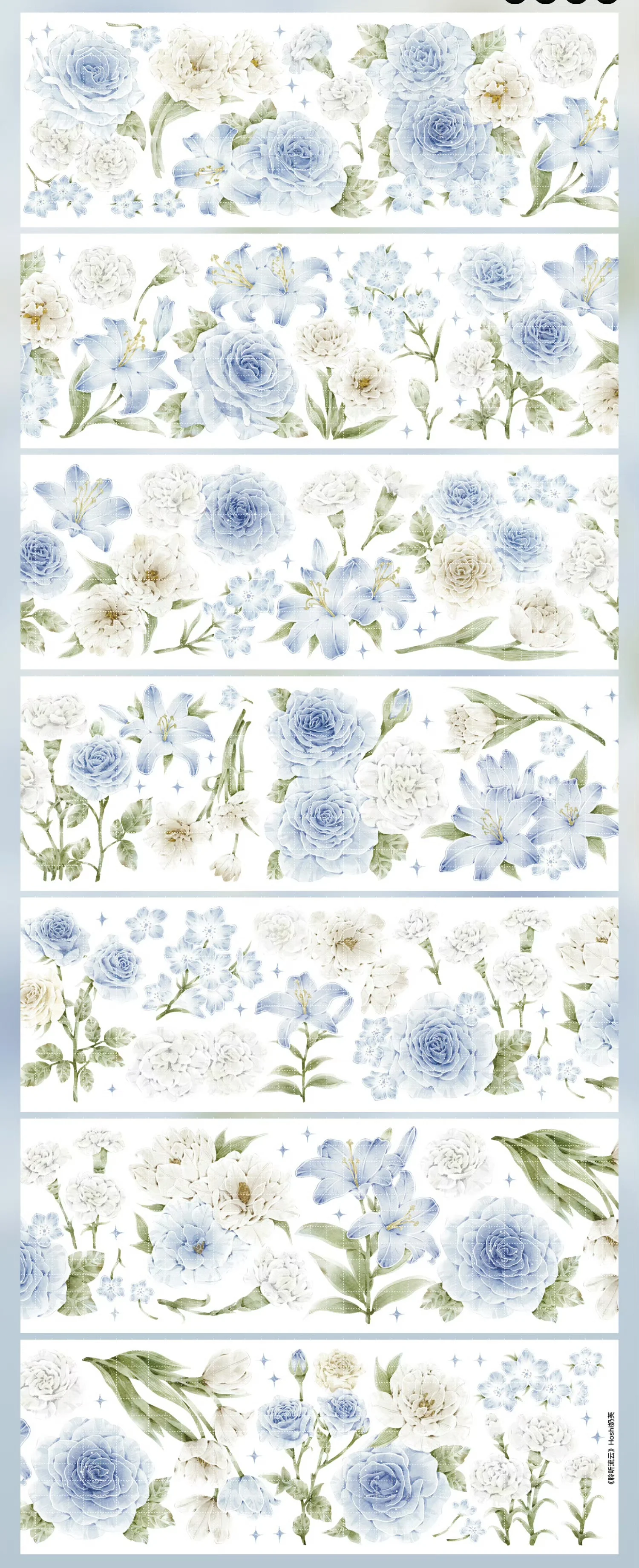 1 Loop Nai Fu Series PET Washi Tape - Listening to Flowing Clouds, Listening to Rain by the Stream, Bright Moon Dream, Spring in
1 Loop Nai Fu Series PET Washi Tape - Listening to Flowing Clouds, Listening to Rain by the Stream, Bright Moon Dream, Spring in