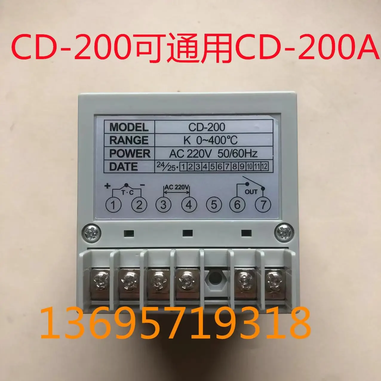 Electric oven thermostat CD-200 thermometer CD-200A controller display accessories 0-400
Electric oven thermostat CD-200 thermometer CD-200A controller display accessories 0-400
