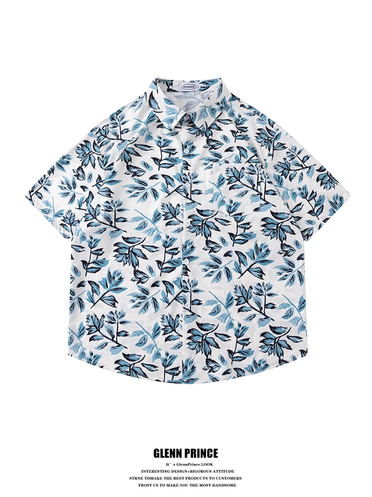 Loose Short Sleeve Plant Print Shirt Men's Summer Hawaiian Style Casual Breathable Lightweight Men's Shirt Holiday Wear
Loose Short Sleeve Plant Print Shirt Men's Summer Hawaiian Style Casual Breathable Lightweight Men's Shirt Holiday Wear