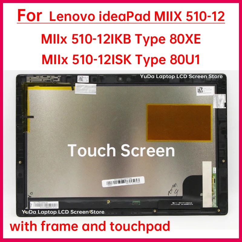 12,2-дюймовый сенсорный экран планшета для Lenovo ideaPad MIIX 510-12IKB MIIX 510-12ISK, дигитайзер ЖК-дисплея + с заменой рамки в сборе
12,2-дюймовый сенсорный экран планшета для Lenovo ideaPad MIIX 510-12IKB MIIX 510-12ISK, дигитайзер ЖК-дисплея + с заменой рамки в сборе
