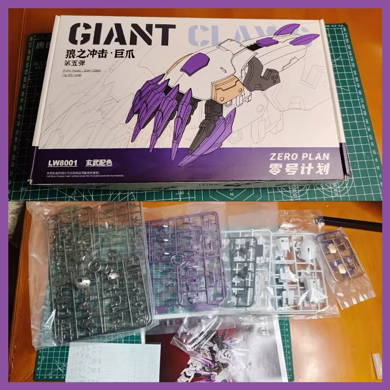 Barbatos Giant Claw Mgsd Hg Zero Plan Xuanwu Color Model Parts Package Assembly Model Kit Accessory Toys Gifts
Barbatos Giant Claw Mgsd Hg Zero Plan Xuanwu Color Model Parts Package Assembly Model Kit Accessory Toys Gifts