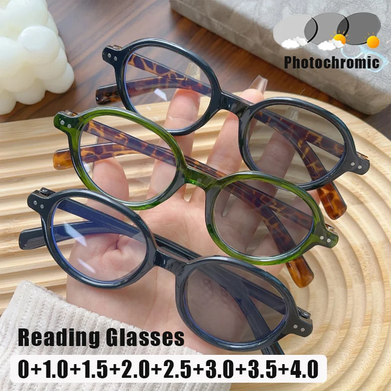Fashion Oval Small Frame Photochromic Reading Glasses Vintage Women Anti-blue Light Unisex Presbyopia Glasses Diopter 0 To +4.0
Fashion Oval Small Frame Photochromic Reading Glasses Vintage Women Anti-blue Light Unisex Presbyopia Glasses Diopter 0 To +4.0