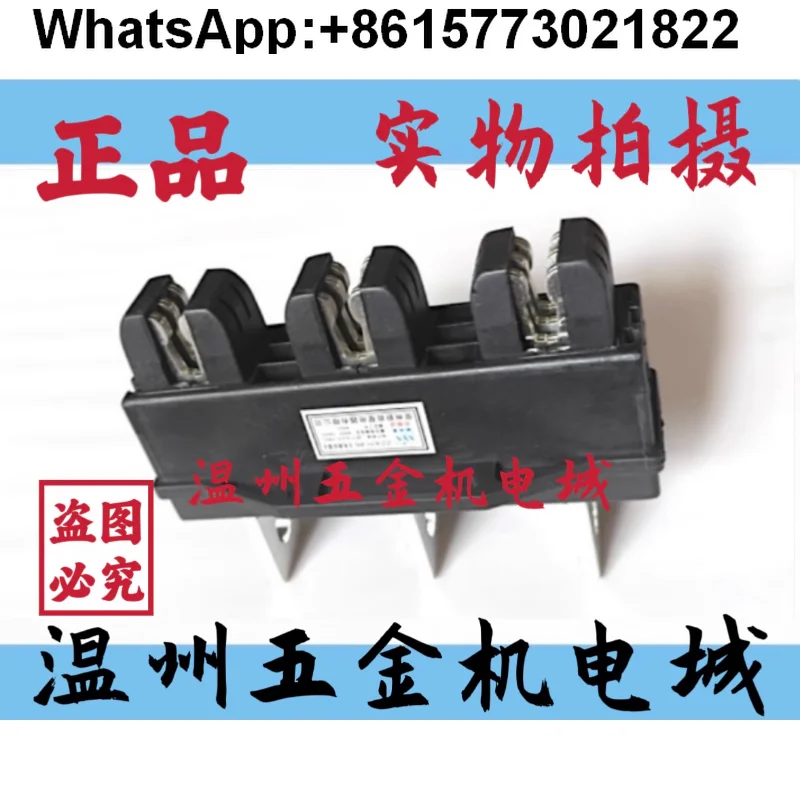 JCZ1A-3Y-400A Static plug-in JCZ1B Changzhou Xinyuan Star 630A Main circuit dynamic plug-in 250A-630A
JCZ1A-3Y-400A Static plug-in JCZ1B Changzhou Xinyuan Star 630A Main circuit dynamic plug-in 250A-630A