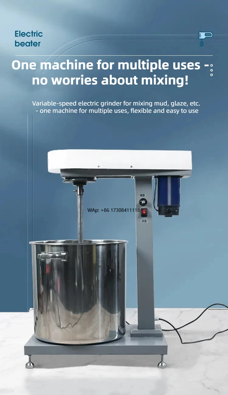Ceramic Supplier Mud Electric Beater Glaze Mud Mixer
Ceramic Supplier Mud Electric Beater Glaze Mud Mixer
