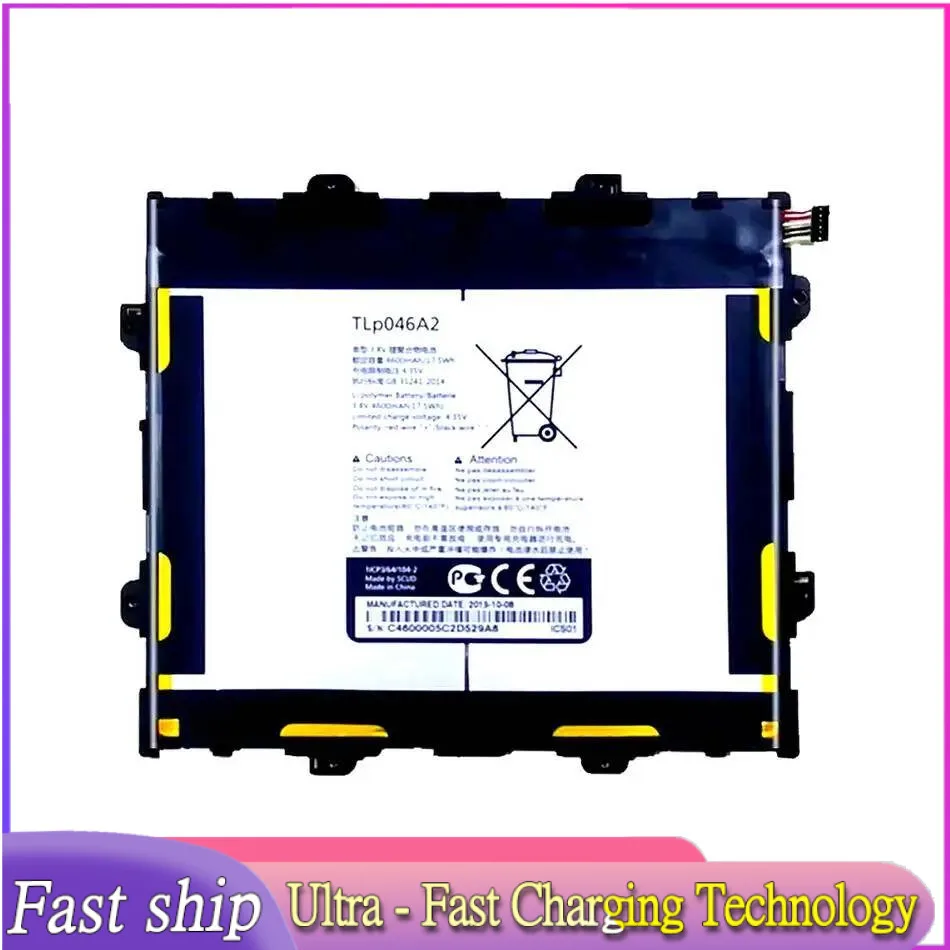 Tablet Battery TLP046A2 4600mAh For Alcatel Onetouch Pop 10, Onetouch Pop 10 9.6 , Onetouch Pop 10 9.6, OT-P360X
Tablet Battery TLP046A2 4600mAh For Alcatel Onetouch Pop 10, Onetouch Pop 10 9.6 , Onetouch Pop 10 9.6, OT-P360X