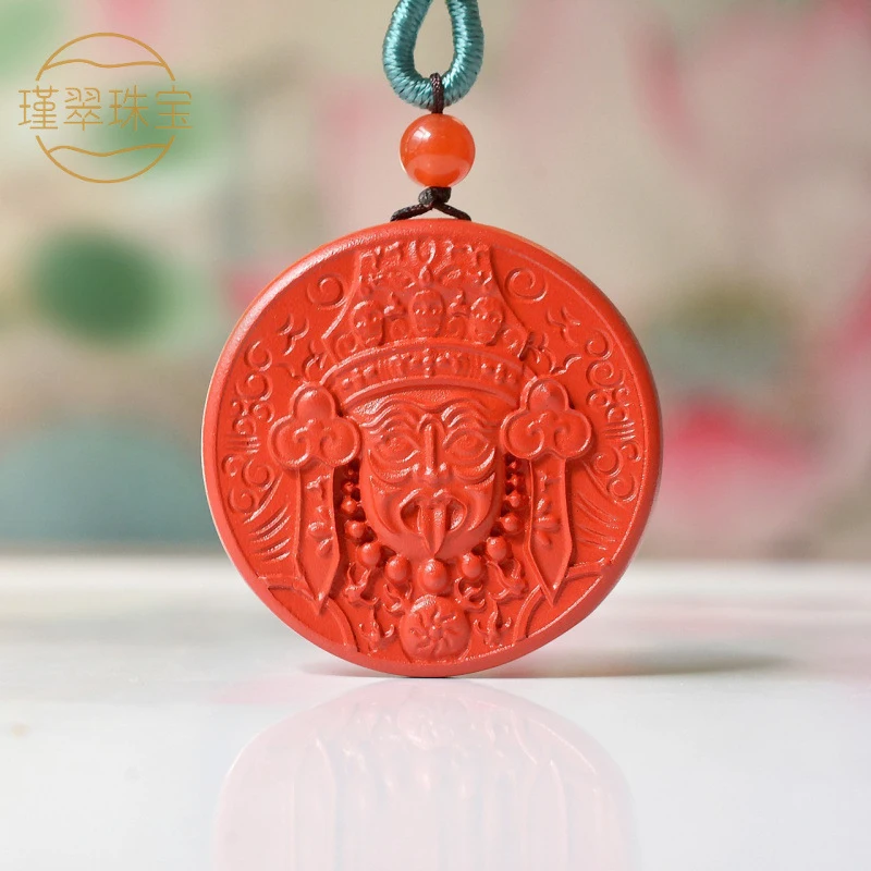 Red Sand Zaki Ram Female Goddess of Wealth Pendant, Unisex Necklace, Keychain, Mobile Phone Strap, Auspicious
Red Sand Zaki Ram Female Goddess of Wealth Pendant, Unisex Necklace, Keychain, Mobile Phone Strap, Auspicious