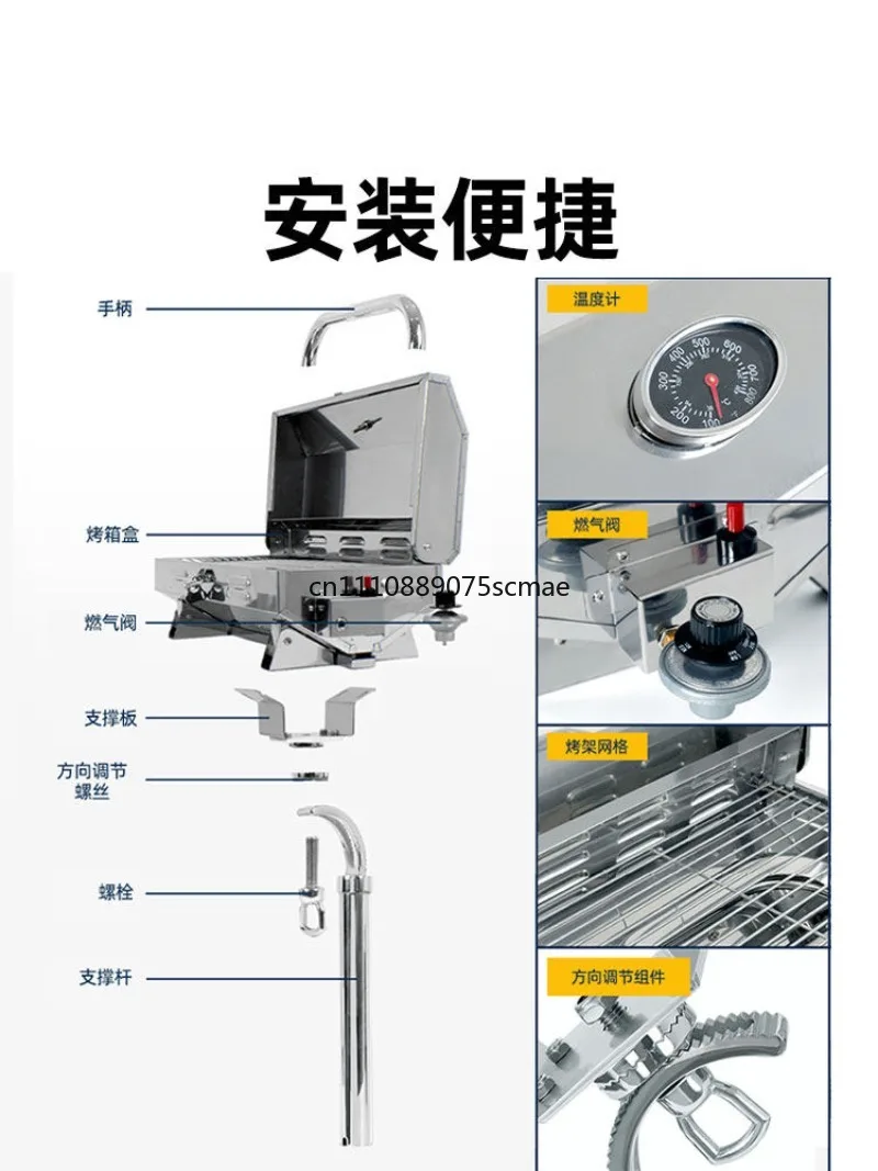 Portable Marine Gas Grill 304 Stainless Steel Propane Grill Outdoor Camping BBQ Picnic Cooking Tool
Portable Marine Gas Grill 304 Stainless Steel Propane Grill Outdoor Camping BBQ Picnic Cooking Tool