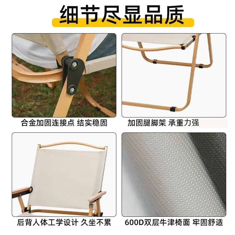 TAO Portable Backrest Kermit Chair Recliner Beach Fishing Stool Camping Camping
TAO Portable Backrest Kermit Chair Recliner Beach Fishing Stool Camping Camping
