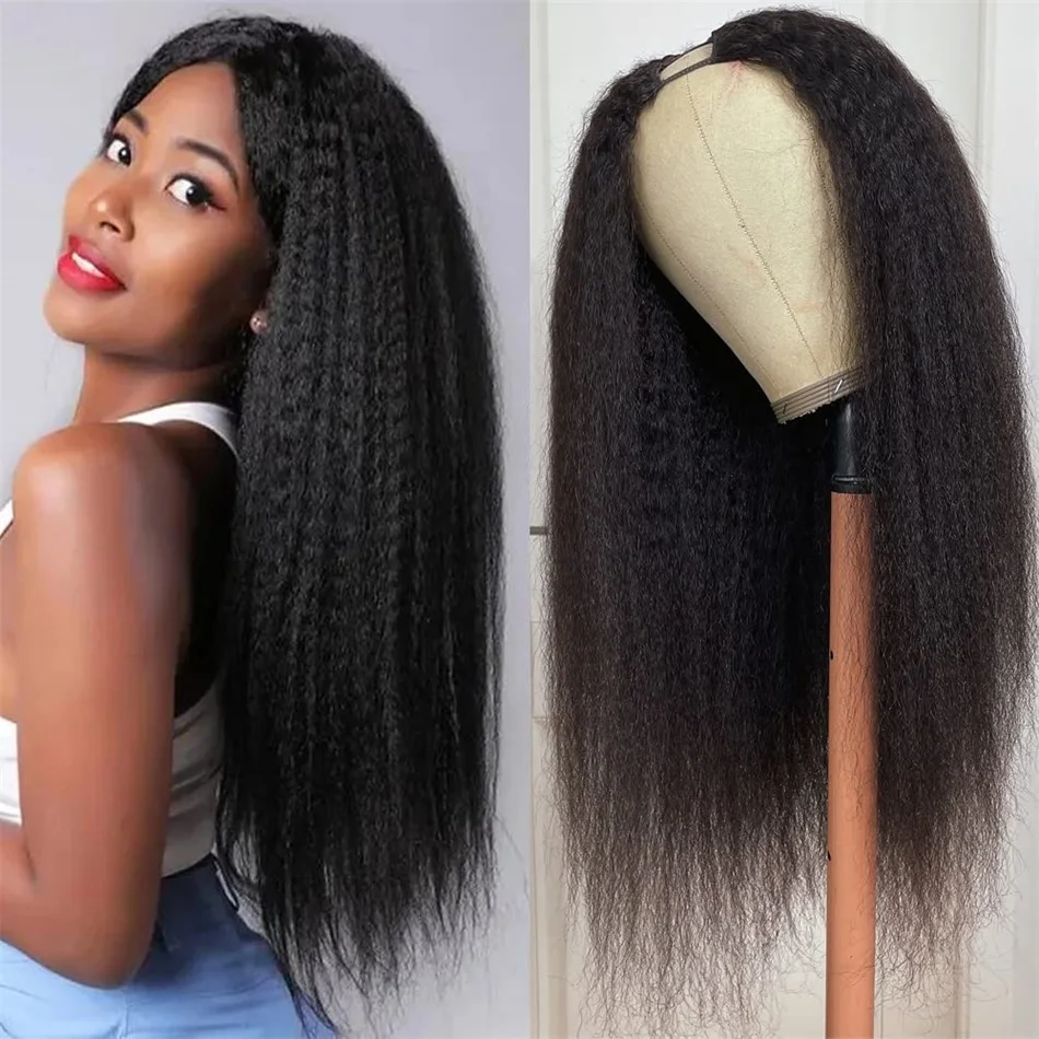 Gossip Kinky Straight V Part Wig Human Hair Machine Made No Leave Out Curly Upgrade U Part Human Hair Wig 180% Density For Women
Gossip Kinky Straight V Part Wig Human Hair Machine Made No Leave Out Curly Upgrade U Part Human Hair Wig 180% Density For Women