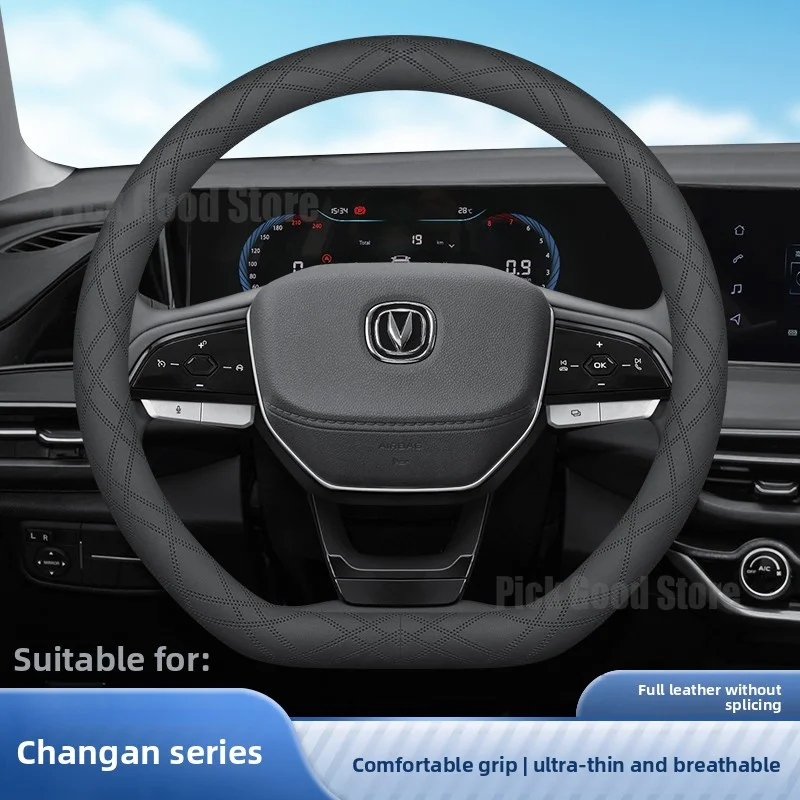 Car Steering Wheel Cover For changan new cs15 cs95 eado plus cs55 plus 2026 Breathable leather automotive parts 2025
Car Steering Wheel Cover For changan new cs15 cs95 eado plus cs55 plus 2026 Breathable leather automotive parts 2025