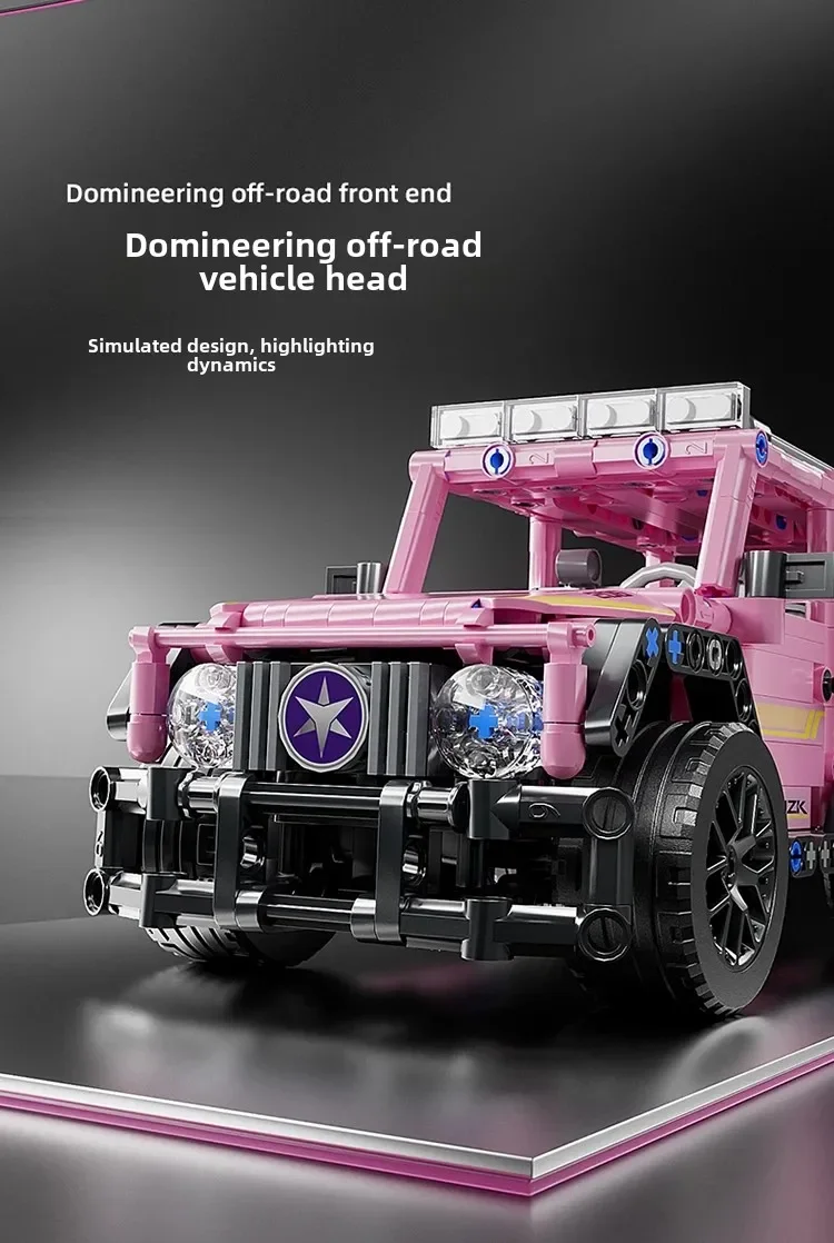 456PCS Technology Super Racing Block Model Car Rear Pull Down DIY Vehicle Children Building Toys Boys Birthday Gift Speed Kids
456PCS Technology Super Racing Block Model Car Rear Pull Down DIY Vehicle Children Building Toys Boys Birthday Gift Speed Kids