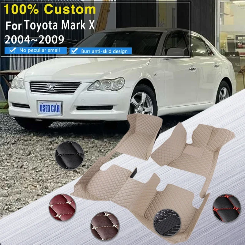 Качественные автомобильные коврики RHD для Toyota Mark X X120 2K MK1 2004 ~ 2009, водонепроницаемые автомобильные коврики, напольный комплект Alfombrillas Coche, автомобильный аксессуар
Качественные автомобильные коврики RHD для Toyota Mark X X120 2K MK1 2004 ~ 2009, водонепроницаемые автомобильные коврики, напольный комплект Alfombrillas Coche, автомобильный аксессуар