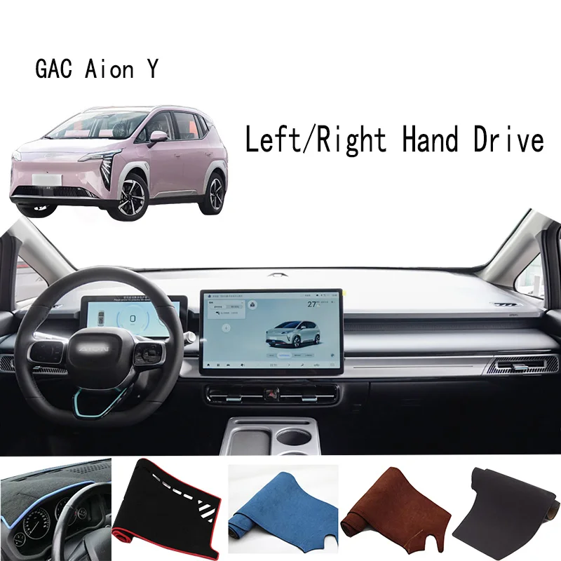 For GAC Aion Y Younger Plus Dashmat Dash mat Dashboard Cover Instrument Panel Sunscreen Pad Ornaments
For GAC Aion Y Younger Plus Dashmat Dash mat Dashboard Cover Instrument Panel Sunscreen Pad Ornaments