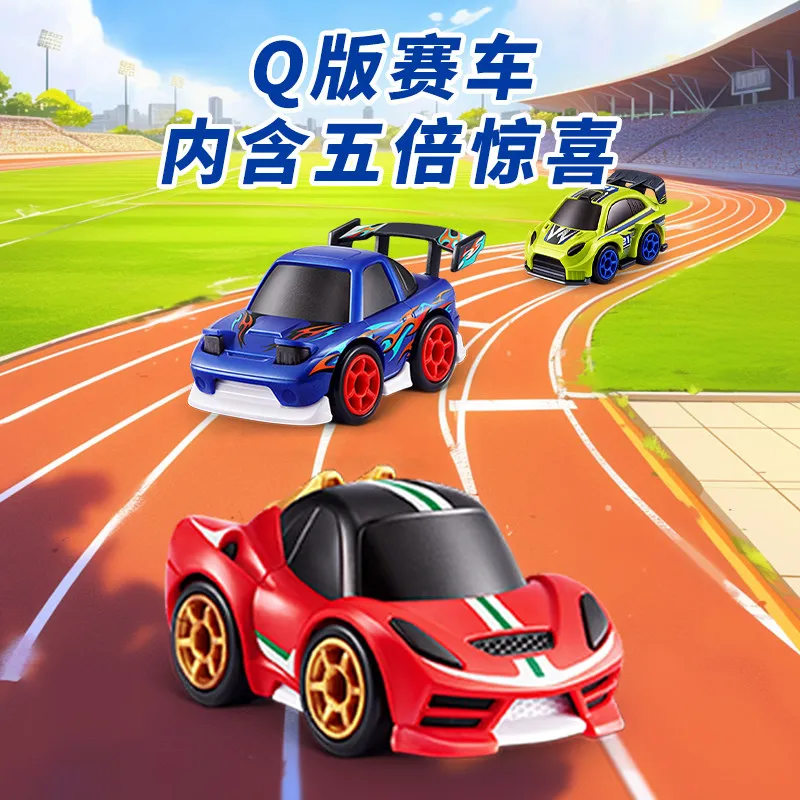 Zuru 5 Surprise Mystery Blind Box Q Style Mini Race Car Assembly Vehicle Model Collectible Desktop Ornament Festival Gift
Zuru 5 Surprise Mystery Blind Box Q Style Mini Race Car Assembly Vehicle Model Collectible Desktop Ornament Festival Gift