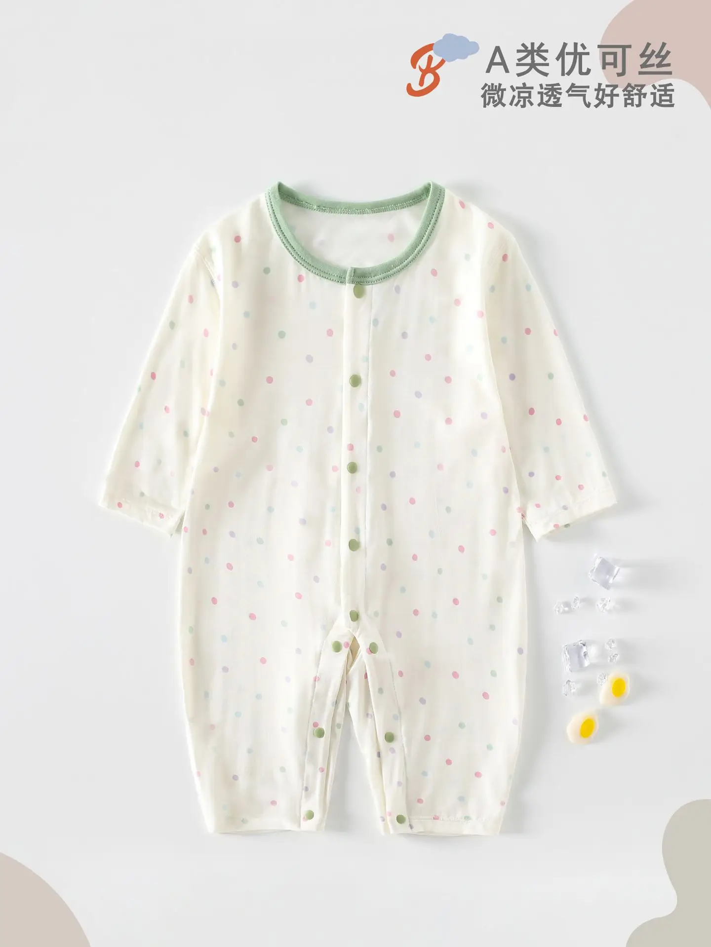 Baby Jumpsuit Summer Thin Breathable Class a Romper Baby Crawling Clothes Tencel Newborn Air-Conditioning Clothing
Baby Jumpsuit Summer Thin Breathable Class a Romper Baby Crawling Clothes Tencel Newborn Air-Conditioning Clothing