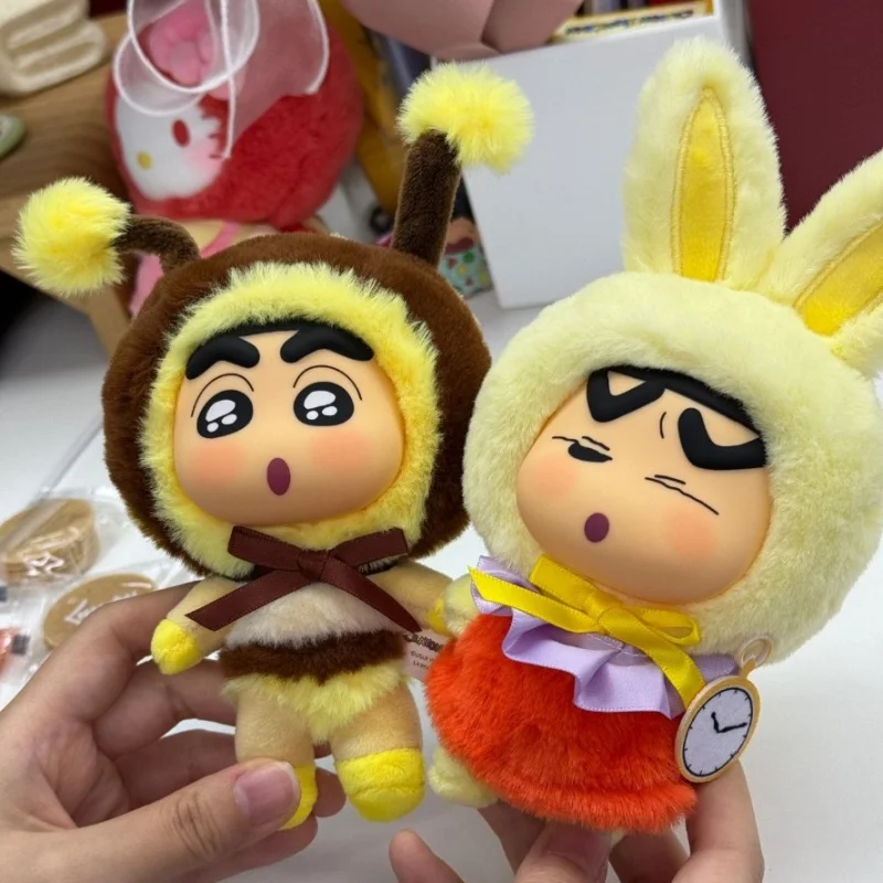 Genuine EAKI Crayon Shin Chan Toy Gift - Q Cute Series Bag Pendant Blind Box Ornament For Girls Trendy Doll Collectible Toy
Genuine EAKI Crayon Shin Chan Toy Gift - Q Cute Series Bag Pendant Blind Box Ornament For Girls Trendy Doll Collectible Toy