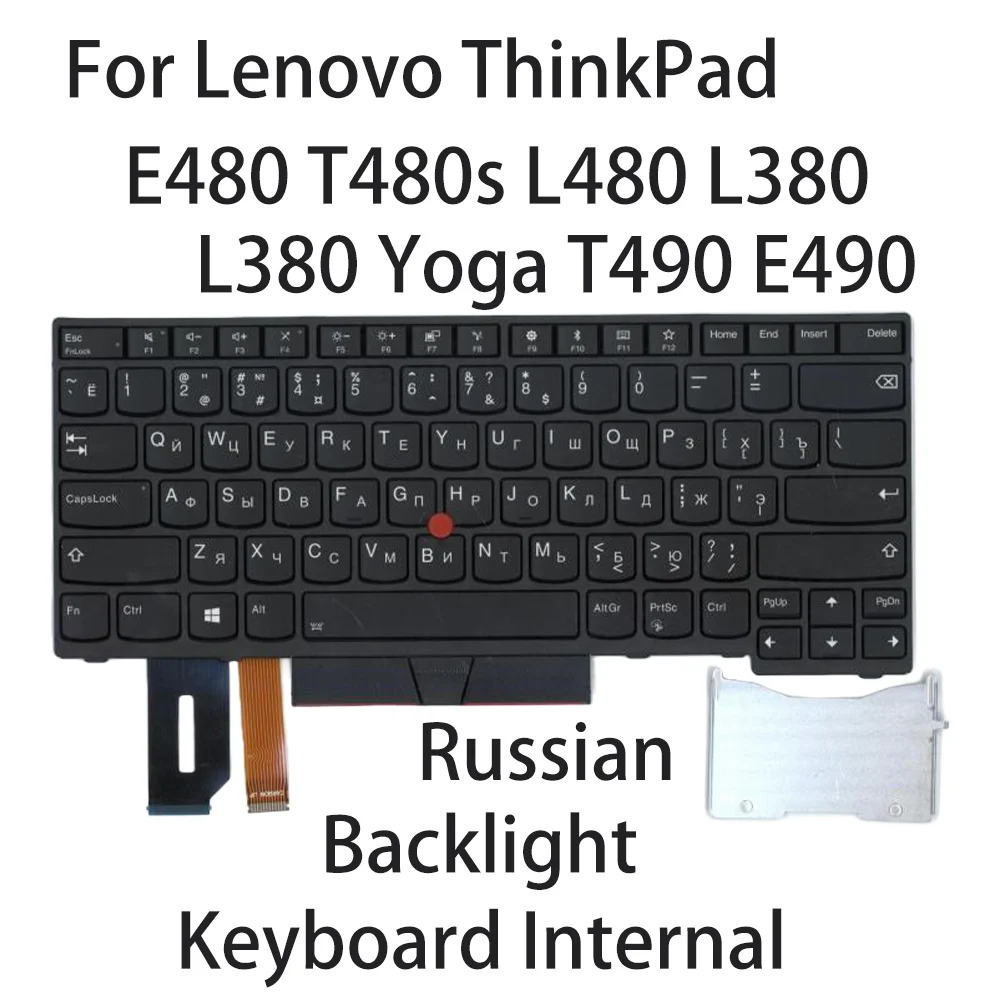 Новая клавиатура для Lenovo ThinkPad E480 T480s L480 L380 L380 Yoga T490 E490, русская подсветка FRU: 01YP382 01YP462 01YP302 01YP542
Новая клавиатура для Lenovo ThinkPad E480 T480s L480 L380 L380 Yoga T490 E490, русская подсветка FRU: 01YP382 01YP462 01YP302 01YP542