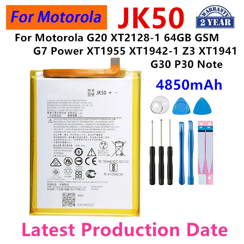 100% Original JK50 4850mAh Battery For Motorola G20 XT2128-1 64GB GSM G7 Power XT1955 XT1942-1 Z3 XT1941 G30 P30 Note +Tools
100% Original JK50 4850mAh Battery For Motorola G20 XT2128-1 64GB GSM G7 Power XT1955 XT1942-1 Z3 XT1941 G30 P30 Note +Tools